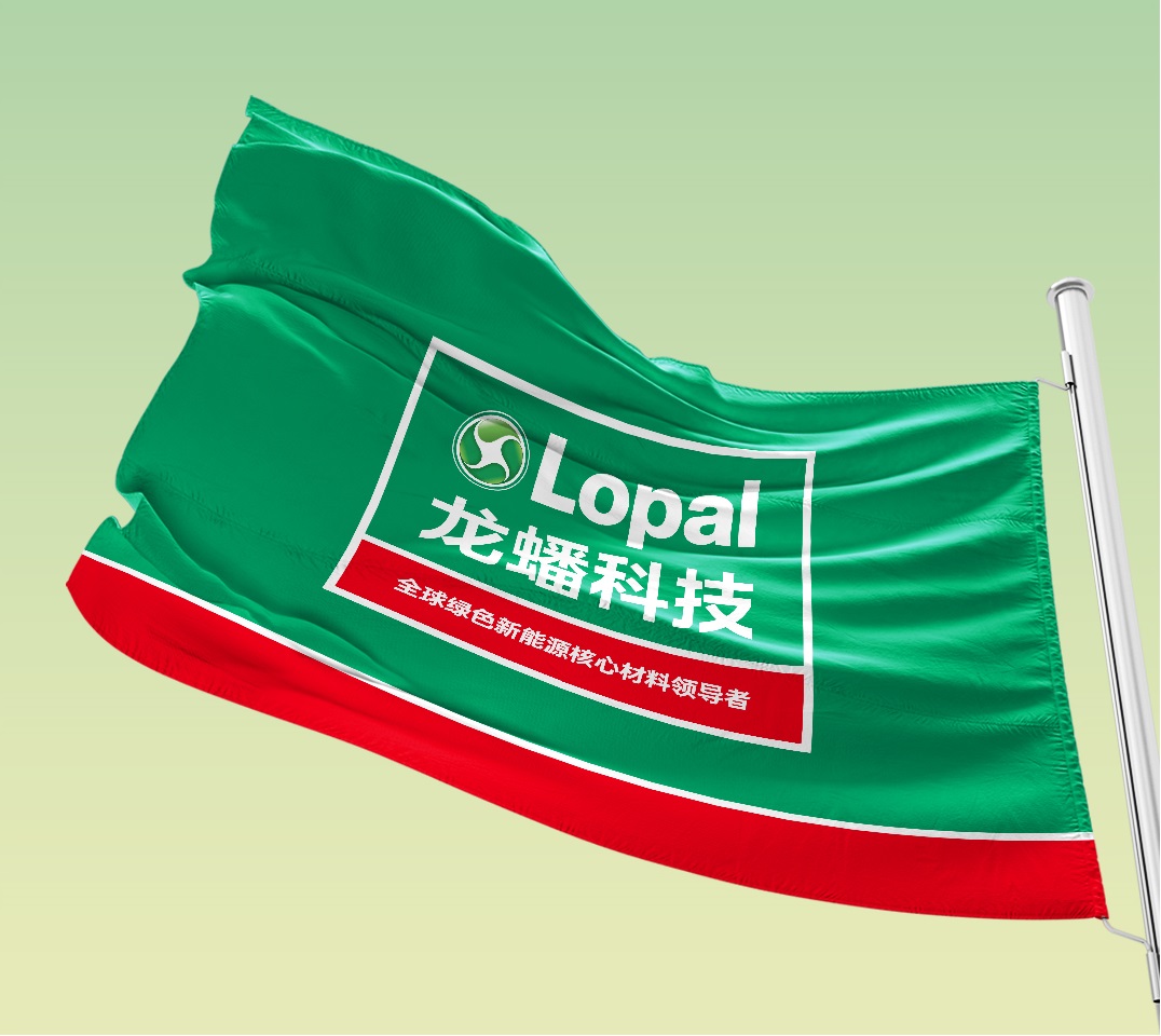 Lopal 1 Ultra SYN FE 5W-30 - синтетическое моторное масло